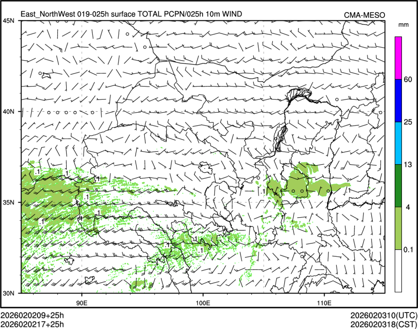 02/02 17时 +025小时