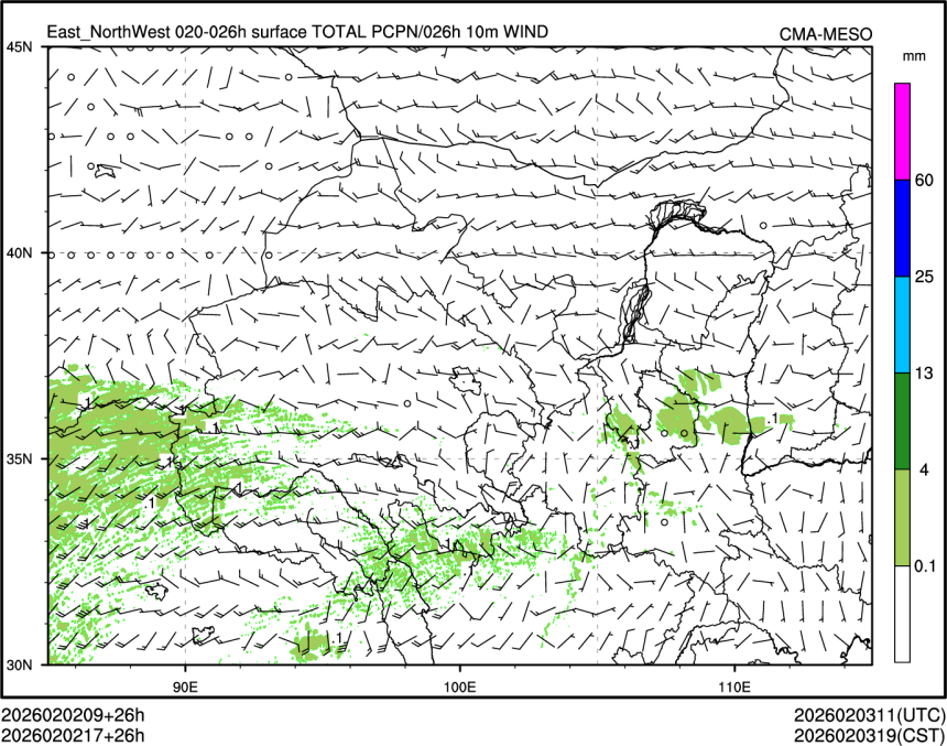 02/02 17时 +026小时