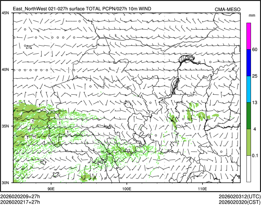 02/02 17时 +027小时