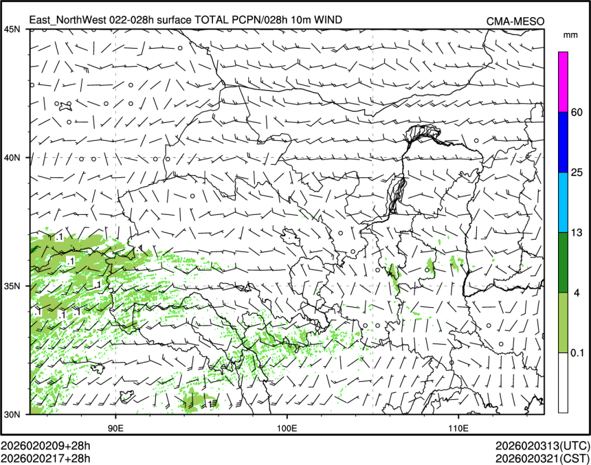 02/02 17时 +028小时