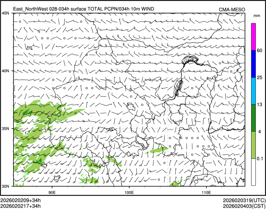 02/02 17时 +034小时