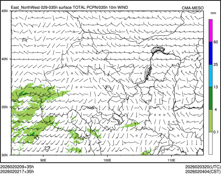 02/02 17时 +035小时