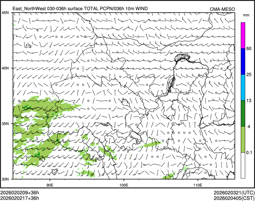 02/02 17时 +036小时