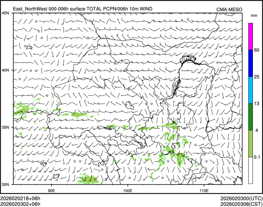 02/03 02时 +006小时