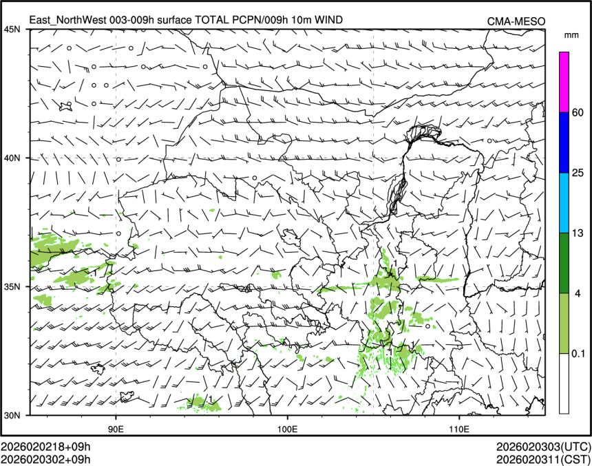 02/03 02时 +009小时