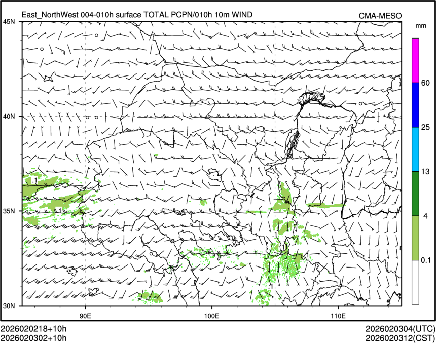 02/03 02时 +010小时