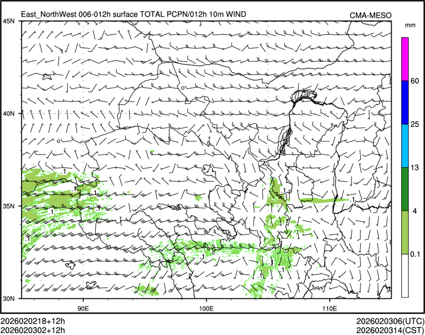 02/03 02时 +012小时