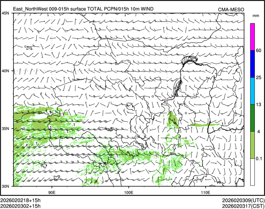 02/03 02时 +015小时