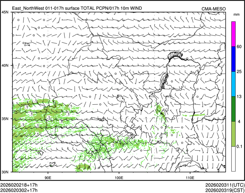 02/03 02时 +017小时