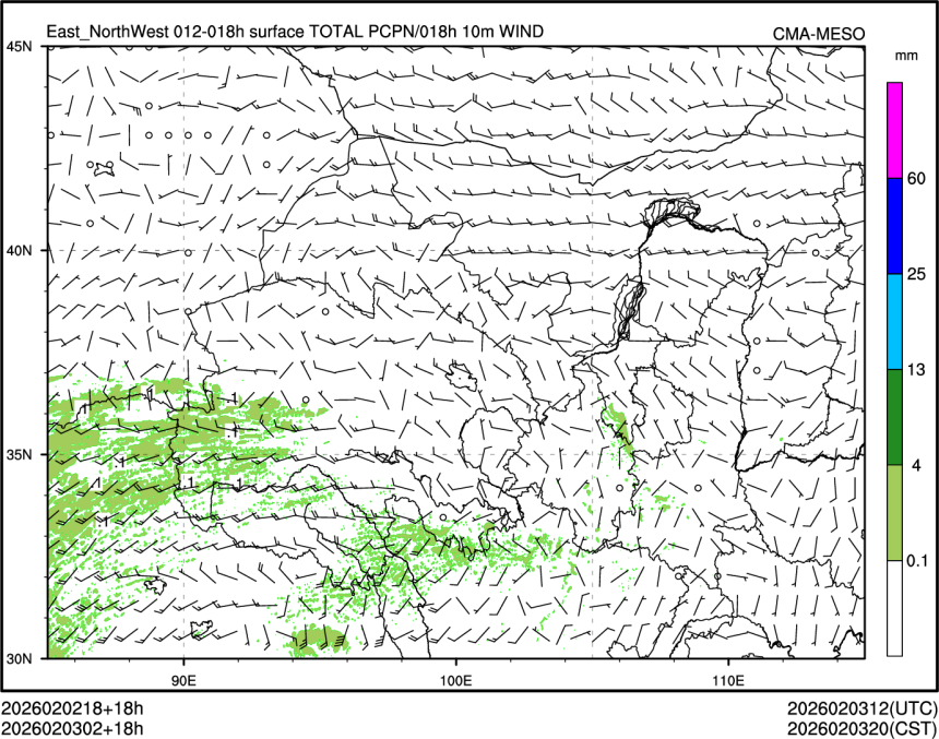 02/03 02时 +018小时
