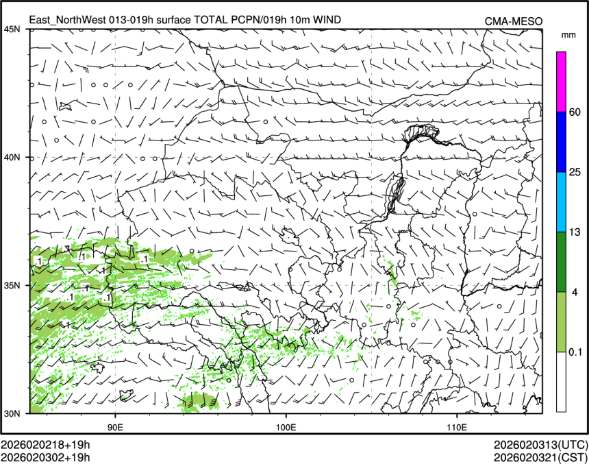 02/03 02时 +019小时