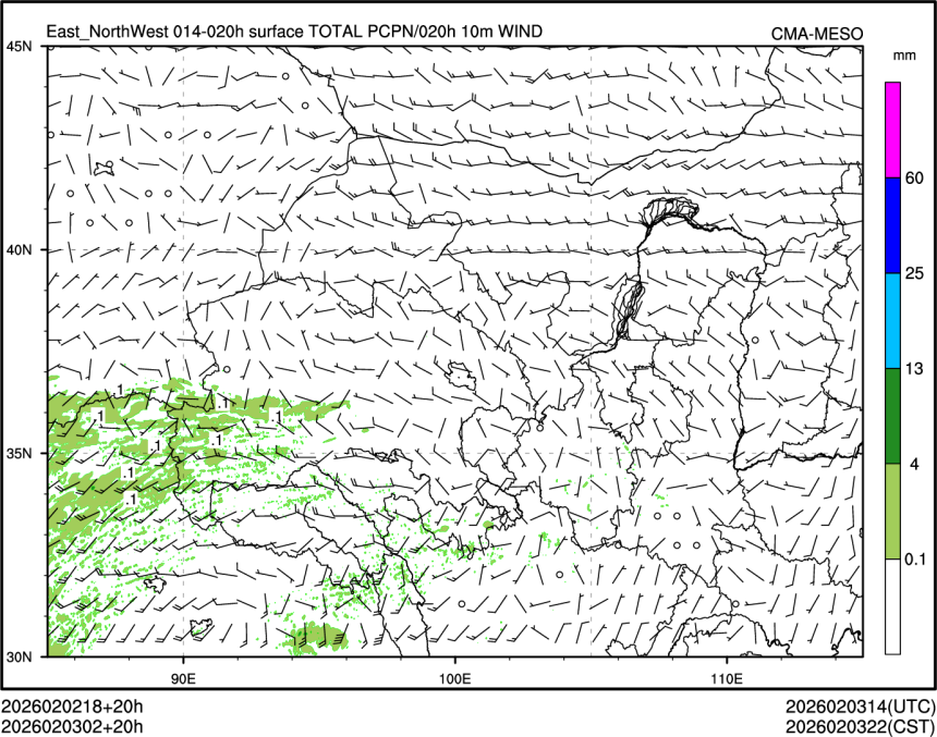 02/03 02时 +020小时