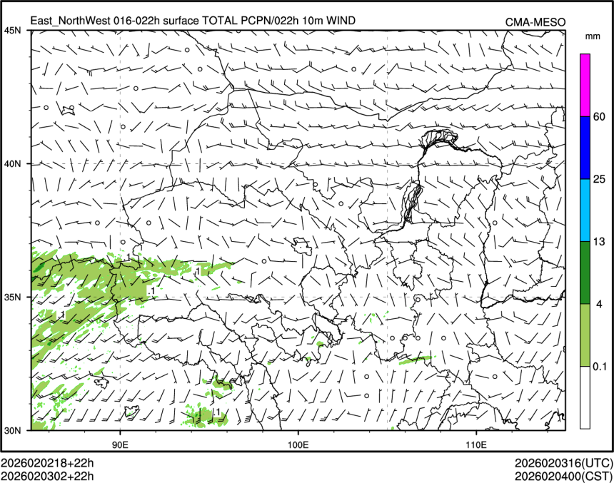 02/03 02时 +022小时