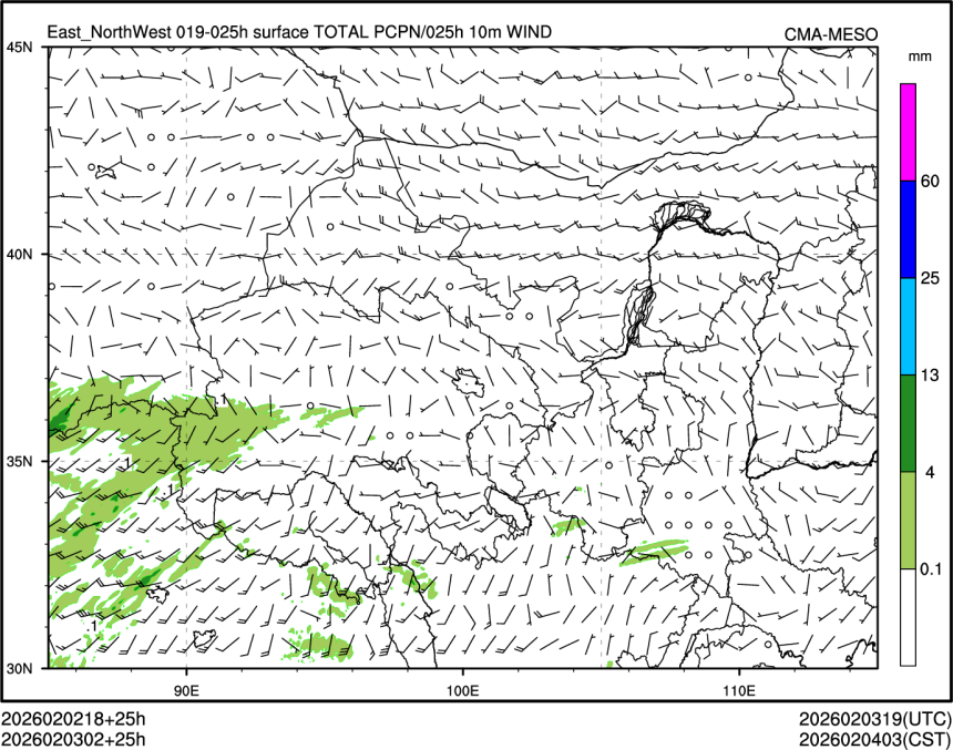 02/03 02时 +025小时