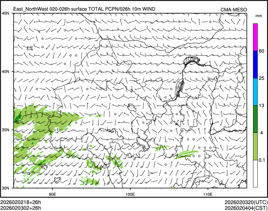 02/03 02时 +026小时