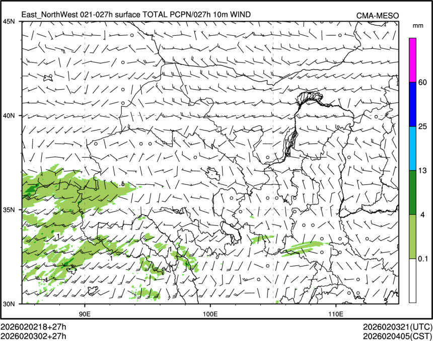 02/03 02时 +027小时