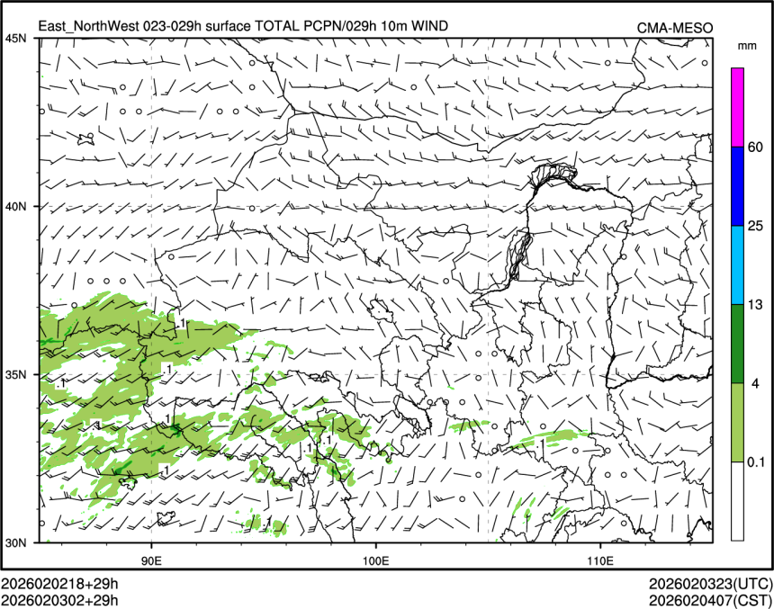 02/03 02时 +029小时