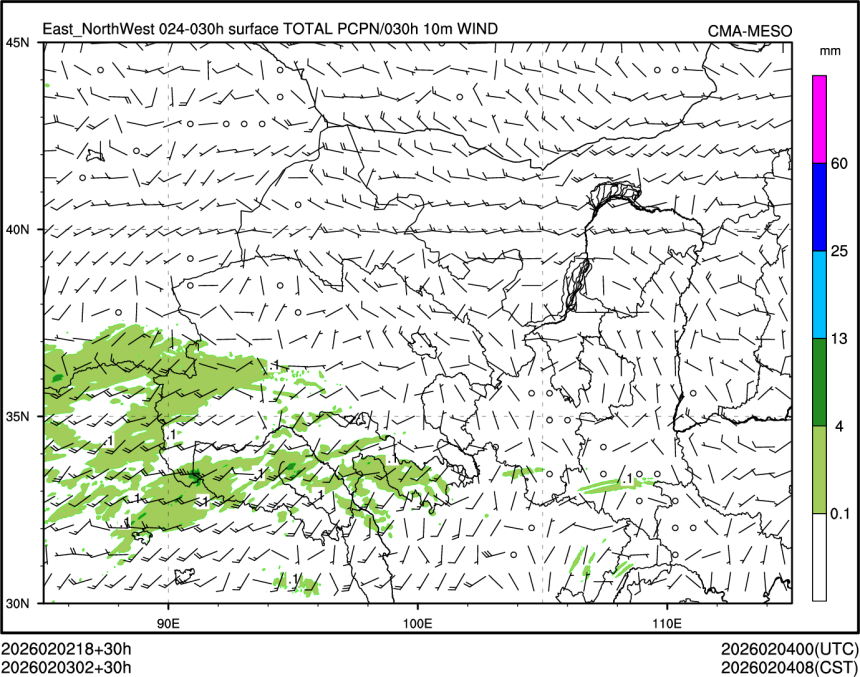 02/03 02时 +030小时