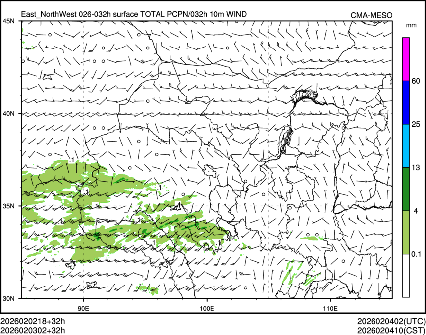02/03 02时 +032小时