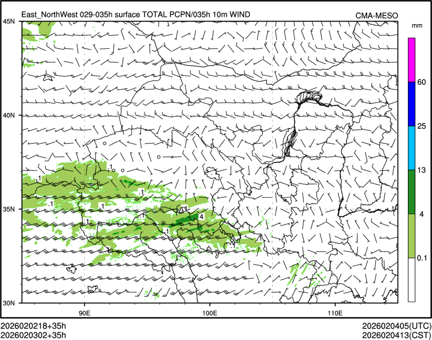 02/03 02时 +035小时