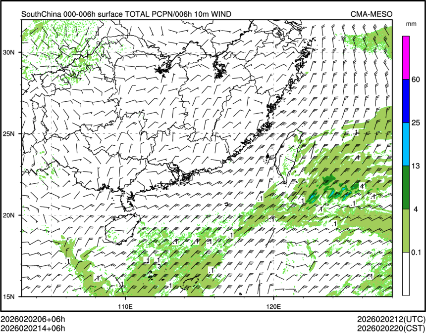 02/02 14时 +006小时