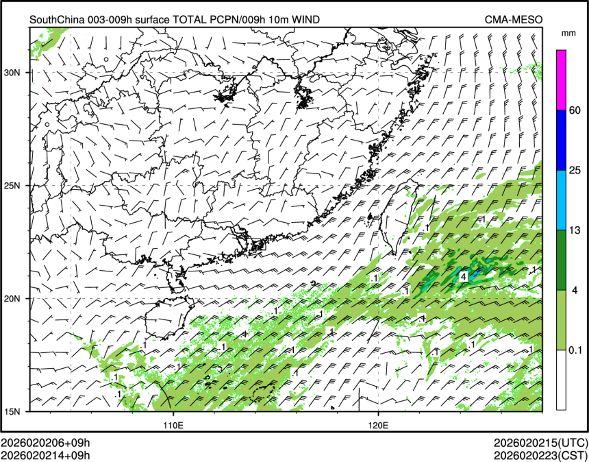 02/02 14时 +009小时
