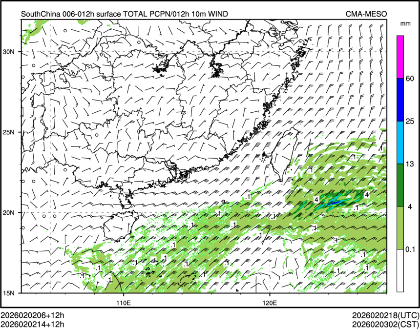 02/02 14时 +012小时