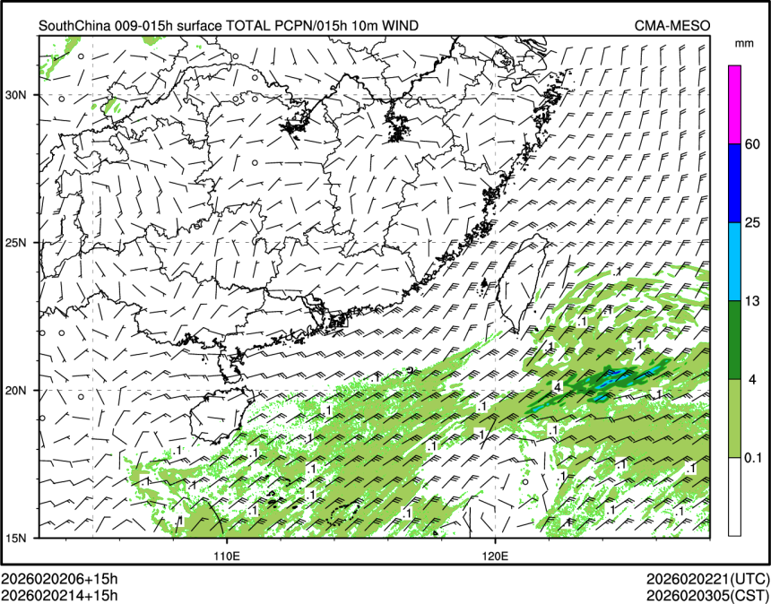02/02 14时 +015小时