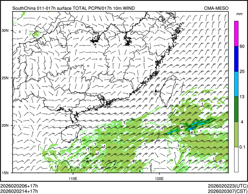 02/02 14时 +017小时