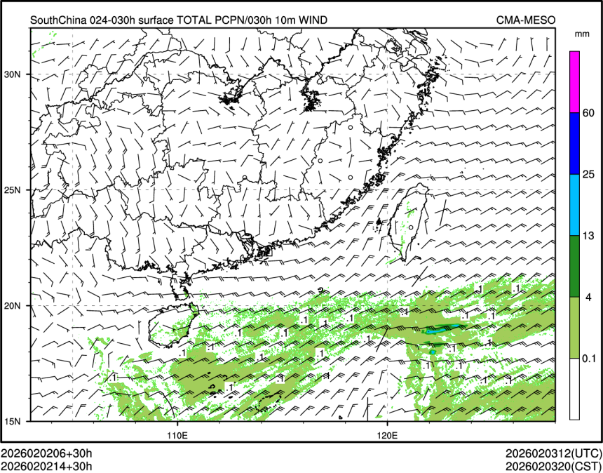 02/02 14时 +030小时
