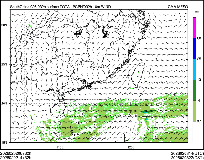 02/02 14时 +032小时