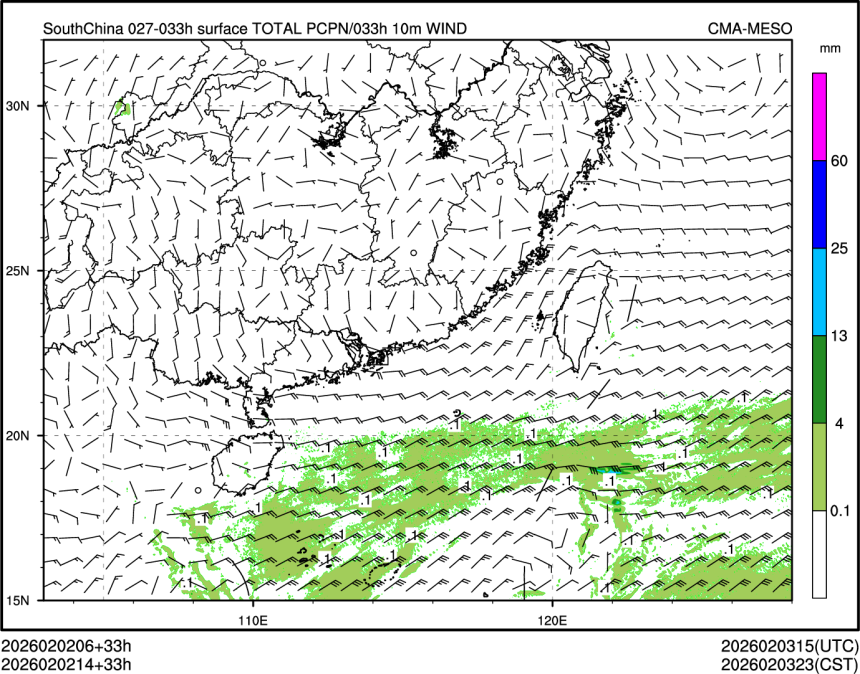 02/02 14时 +033小时