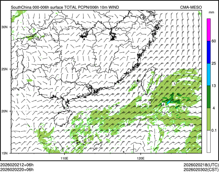 02/02 20时 +006小时