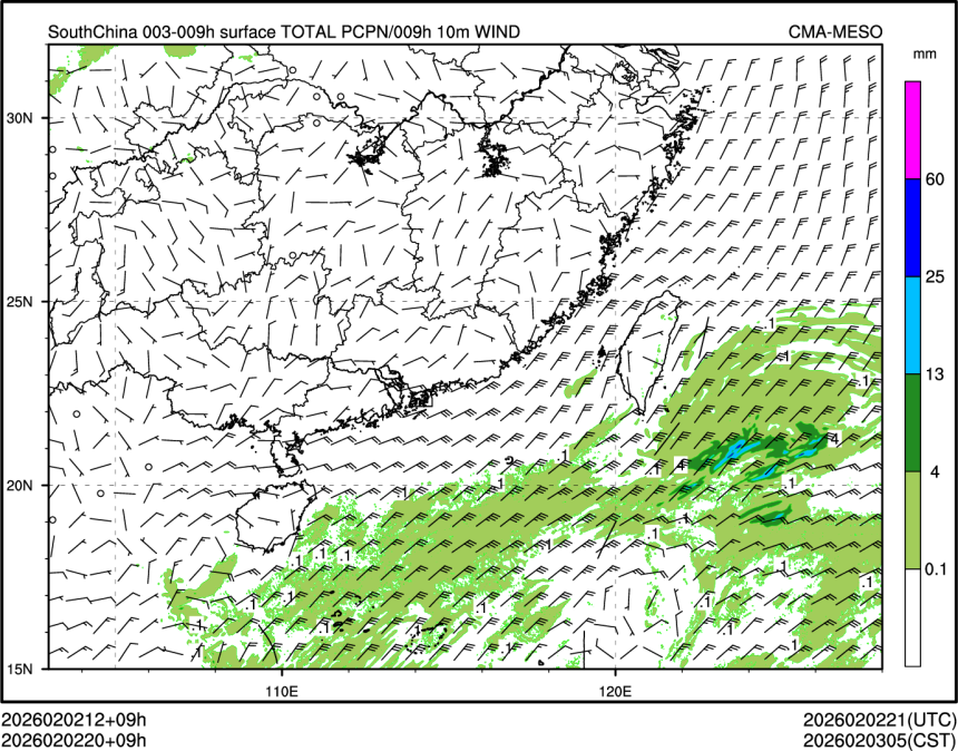 02/02 20时 +009小时
