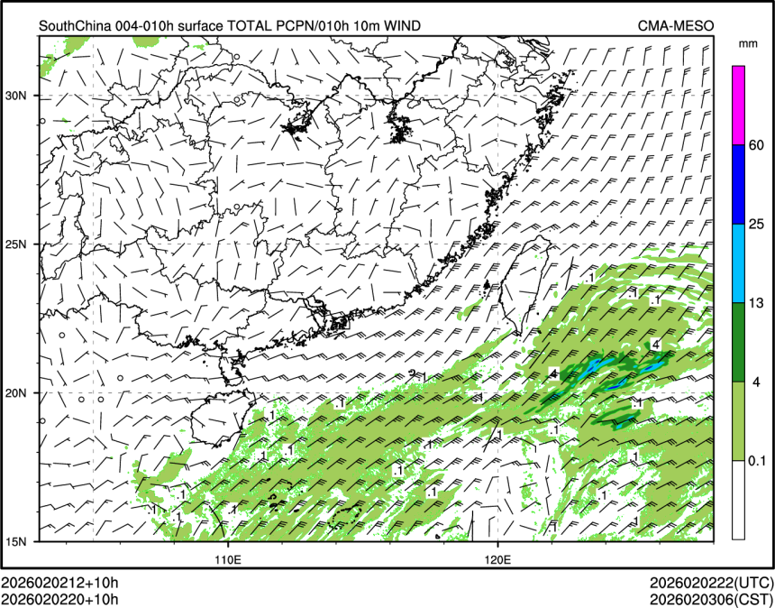 02/02 20时 +010小时