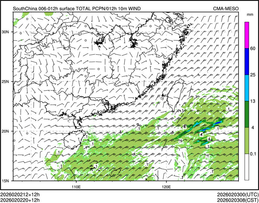 02/02 20时 +012小时