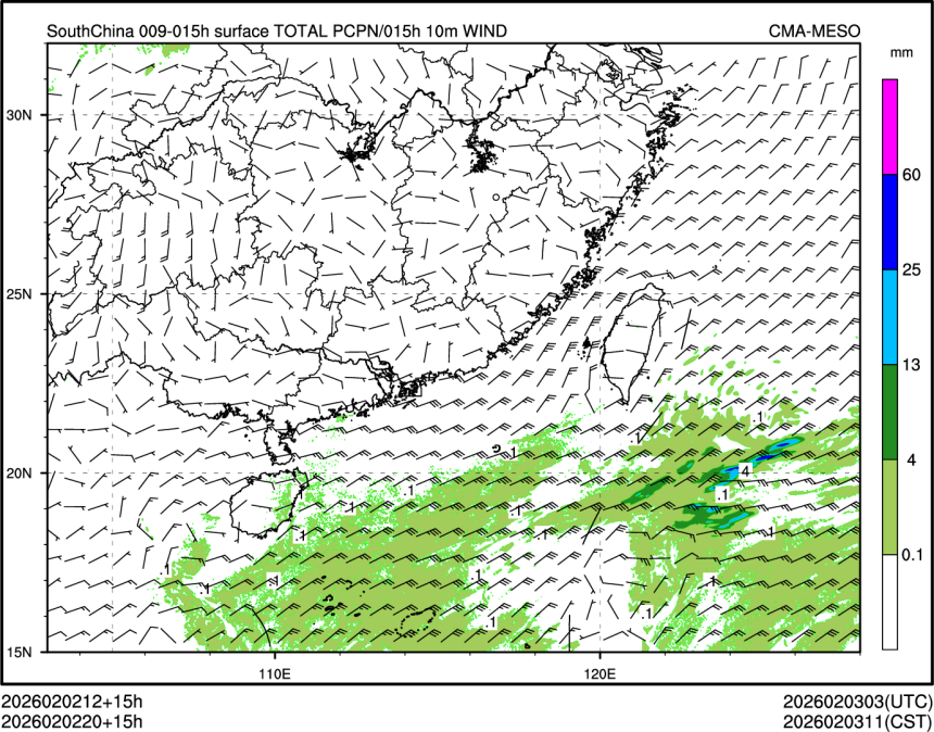 02/02 20时 +015小时