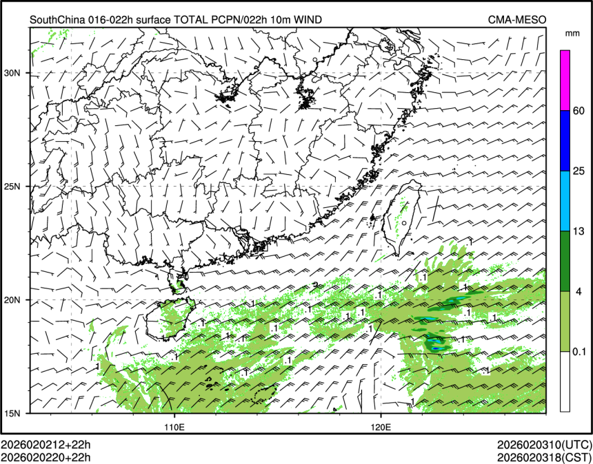 02/02 20时 +022小时
