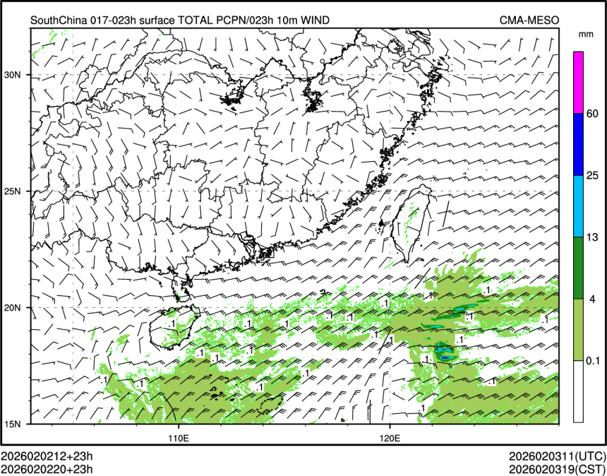 02/02 20时 +023小时