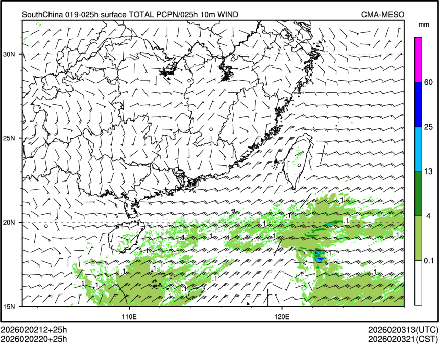 02/02 20时 +025小时