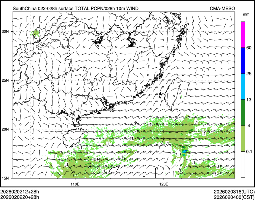 02/02 20时 +028小时
