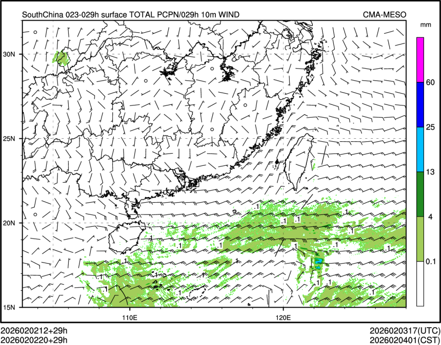 02/02 20时 +029小时