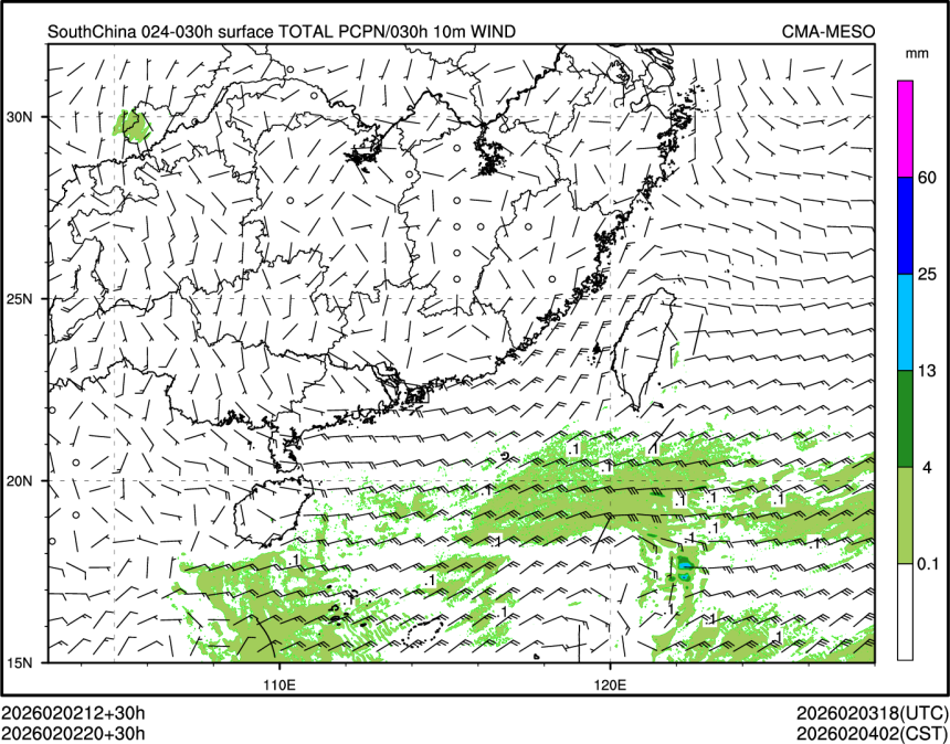 02/02 20时 +030小时