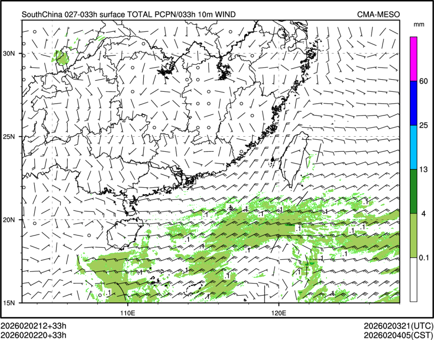 02/02 20时 +033小时