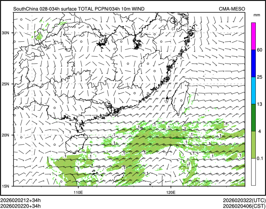 02/02 20时 +034小时