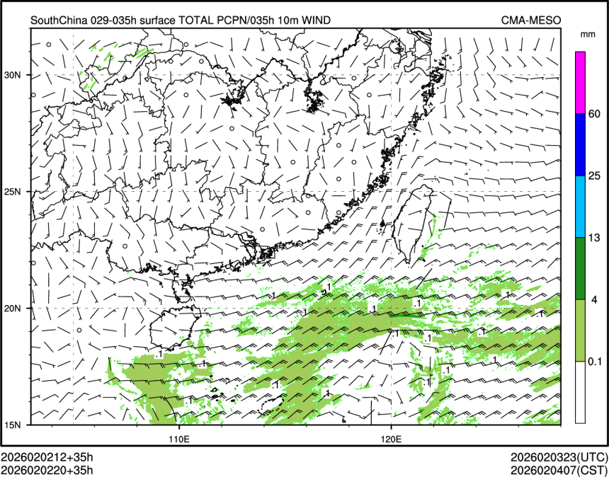 02/02 20时 +035小时