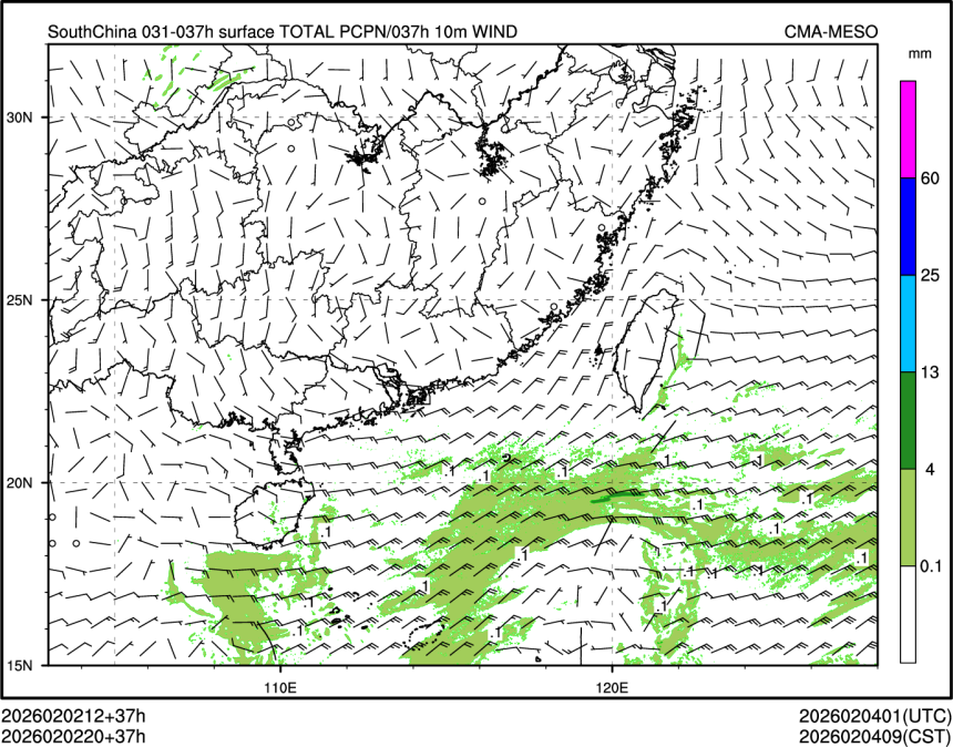 02/02 20时 +037小时