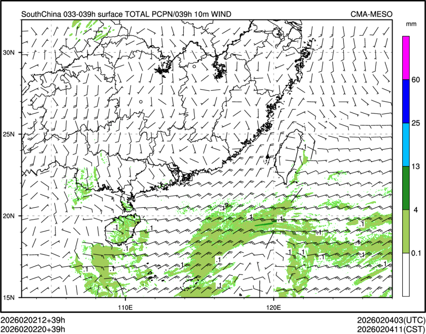 02/02 20时 +039小时
