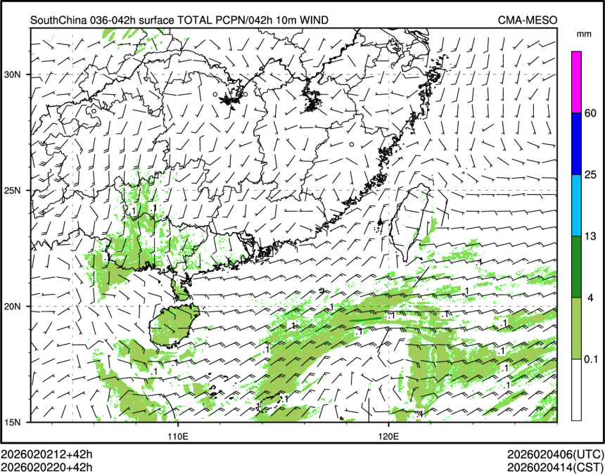 02/02 20时 +042小时