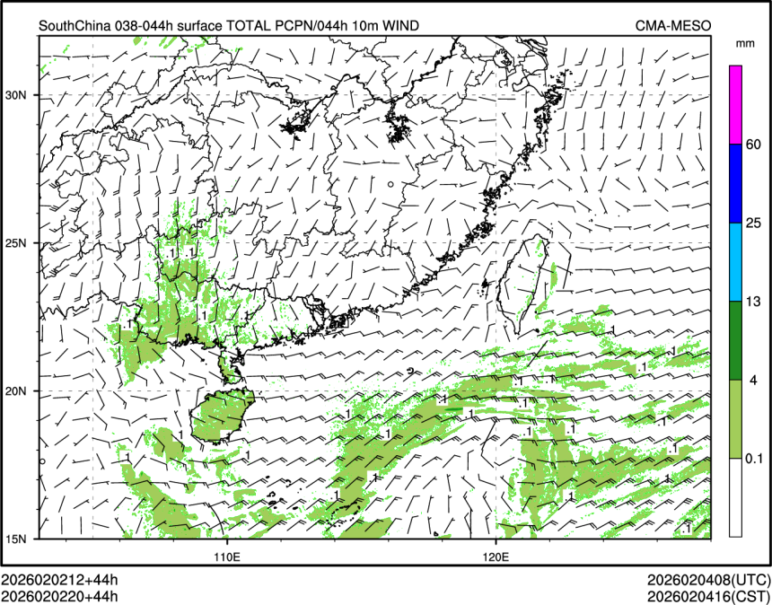 02/02 20时 +044小时